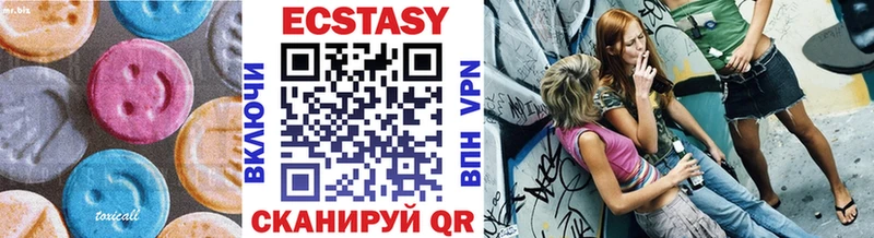 Ecstasy ешки  купить закладку  дарк нет клад  Солнечногорск 
