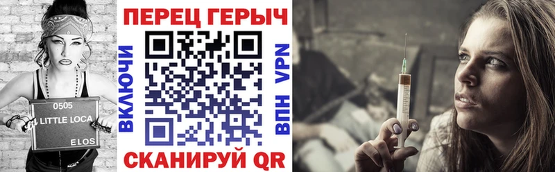 кракен как войти  наркотики  Солнечногорск  Героин гречка 