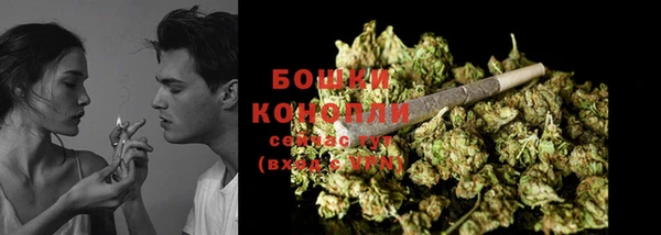 синтетический гашиш Снежногорск