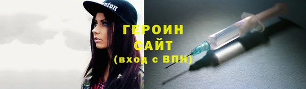 мяу мяу мука Приозерск