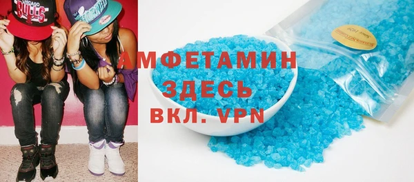 ПСИЛОЦИБИНОВЫЕ ГРИБЫ Павлово