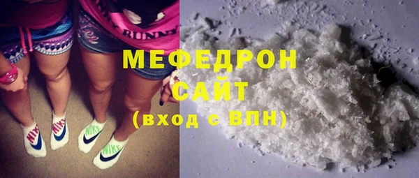 ALPHA PVP Снежинск