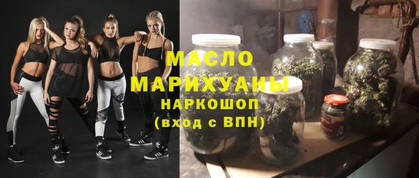 героин Нея