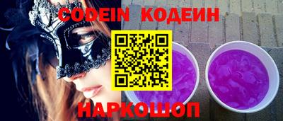 гидропоника Кингисепп