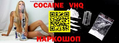 метамфетамин Кимры