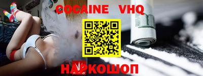 метамфетамин Кимры