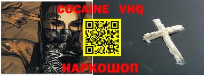 метамфетамин Кимры
