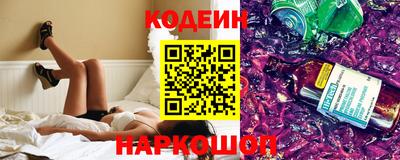 метамфетамин Кимры