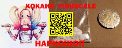 метамфетамин Кимры