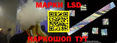 первитин Кинель