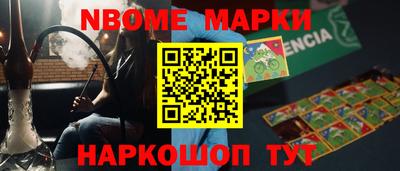 гидропоника Кингисепп