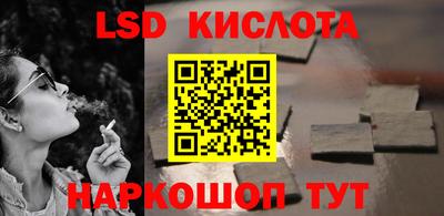 первитин Кинель