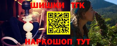 первитин Кинель