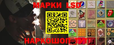 мефедрон Балаково