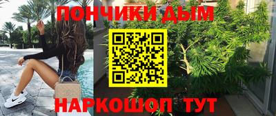 a pvp Балахна