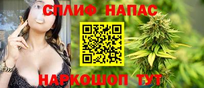 трава Коммунар