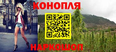 первитин Кинель