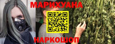 первитин Кинель