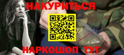 первитин Кинель
