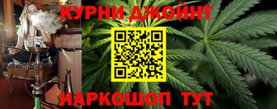 метамфетамин Кимры