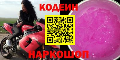 гидропоника Кингисепп