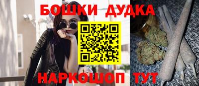 первитин Кинель