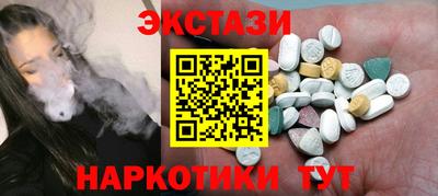 первитин Кинель