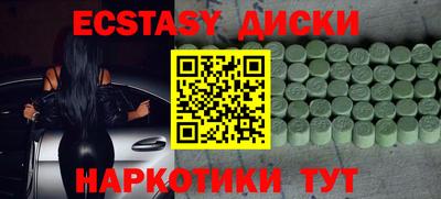 винт Конаково
