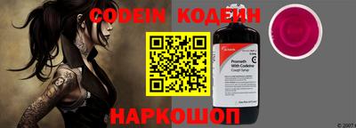 метамфетамин Кимры