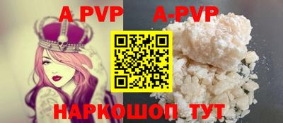 метамфетамин Кимры