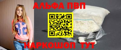 гидропоника Кингисепп
