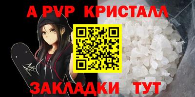 гидропоника Кингисепп