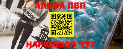 метамфетамин Кимры