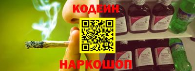 гидропоника Кингисепп