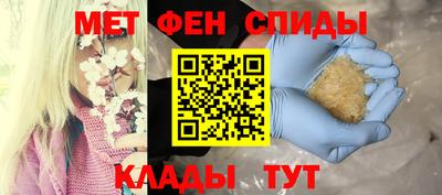 a pvp Балахна