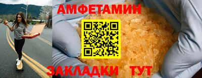гидропоника Кингисепп