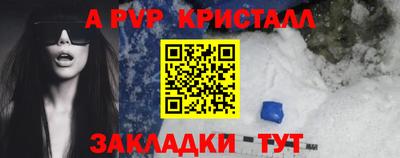 гидропоника Кингисепп