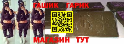 метамфетамин Кимры