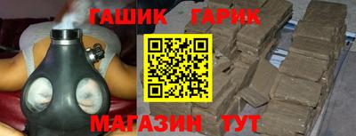 гидропоника Кингисепп