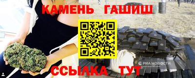 метамфетамин Кимры