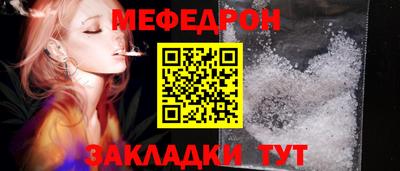 гидропоника Кингисепп
