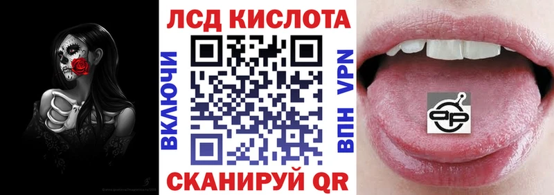 хочу   Солнечногорск  shop официальный сайт  Марки N-bome 1,8мг 