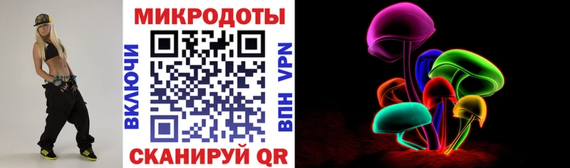 Галлюциногенные грибы Cubensis  Солнечногорск 
