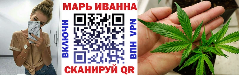Конопля индика  где найти   Солнечногорск 